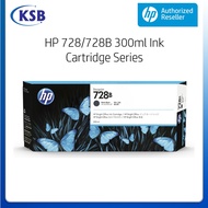 HP 728/728B 300-ml Ink Cartridge Series ( 3WX30A | F9K15A | F9K16A | F9K17A )