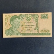 Uang Kuno 25 Rupiah Sudirman 1968