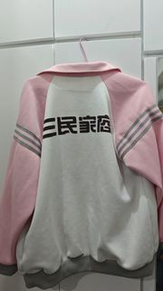 徵 全新\二手 三民家商 制服運動服