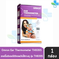 OMRON Ear Thermometer TH-839S ออมรอน เทอร์โมมิเตอร์ระบบดิจิตอล เครื่องวัดอุณหภูมิทางหู รับประกัน 2 ปี 501