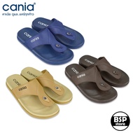 Cania รุ่น CM 11411 รองเท้าแตะ cania (คาเนีย ดูแล...แคร์ทุกก้าว)