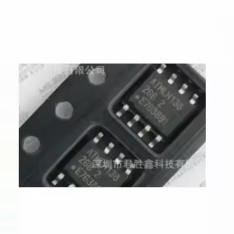 6PCS New original AT24C1024BN-SH25-T 2GB AT24C1024 SOP8 Electronic Component