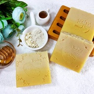 【防疫】蜂蜜牛奶燕麥精油沐浴皂丨敏弱肌丨舒緩保濕