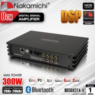 เพาเวอร์แอมป์ พาวเวอร์แอมป์ แอมป์ดิจิตอล แอมป์DSP NAKAMICHI NDS6831A-ll 31BAND (ของแท้100%) แอมป์รถยนต์ เครื่องเสียงรถยนต์ audioadvance