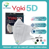 Khẩu trang 5D Mask Yoki 4 lớp thùng 500 cái kháng khuẩn siêu dày Khẩu trang y tế chống bụi tia UV