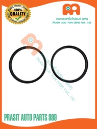 ซีลล้อหน้า รถไถ จอห์นเดียร์ JOHN DEERE 5045 5055 (2ชิ้น/ชุด)