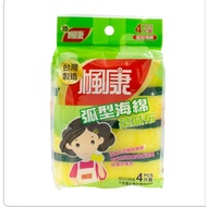 Of Course Use Taiwan-Made Vegetable Melon Cloth [Fengkang] Curved Sponge The Fastest Consumables Use
