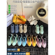 Dior B4 Capsule Thick-Soled Daddy Shoes Men Women B44 Blade Sports Shoes Running Shoes Breathable So
