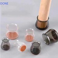 OONE 8pcs Chair Feet Cover, Round Silicone Chair Leg Caps, TPR with Felt Non-Slip Rubber Floor Prote