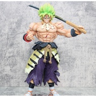 Dragon Ball Broly Samurai style LK 24.5cm Figure Broly Dragon Ball Dragon Ball full Box ToyStationVN