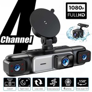 4 Channel 360°Rotate Dash Cam 1080P Car Camera Night Vision Parking Monitor G-Sensor Dashcam