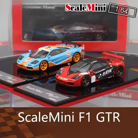 1:64 Scale Resin Model Car Mini F1 GTR & F1 LM Car Model Limited Edition Supercar Model Vehicle Toys
