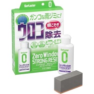 SurLuster Zero Window Strong Reset 80ml Glass Oil Film Removal Scale Removal Water Stain Car Wash Ca