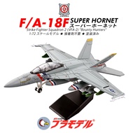 JHM F/A-18F F18 F 18 Super Hornet 'Bounty Hunter' Fighter Plane Model - Genuine XUJA