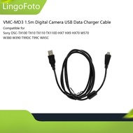 VMC-MD3 1.5m Digital Camera USB Data Charger Cable for Sony Cyber Shot VMC-MD3 DSC-TX100 TX10