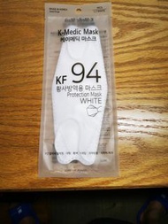 KF94醫學外用口罩