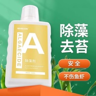 Fish Tank Algae Remover Moss Remover Moss Remover Remove Green Water Green Algae Brown Algae Black H