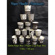 8oz paper coffee cup 8oz Hot paper coffee cup