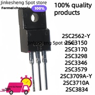 5PCS 2SC2562-Y 2SC3150 2SC3170 2SC3298 2SC3346 2SC3579 2SC3709A-Y 2SC3710A 2SC3834 TO-220F Field Eff