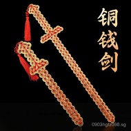 Crafts Five Emperors Coin Living Room Red Rope Handmade Wall Hanging Office Woven Ornament Copper Co