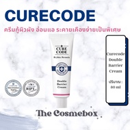 🩷 CURECODE Double Barrier Cream 80 ml./ CCC
