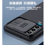 [Bezhan] Phone Case S25 S24 S23 FE Protective Black Mirror Lens Shock-Resistant s23fe s24fe S25FE