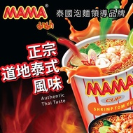 【泰國MAMA麵】酸辣蝦味x36杯(60g/杯)