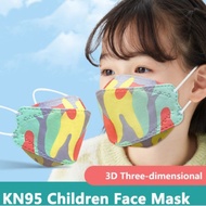 10PCS CHILDREN'S MASKS KF94 EVO 3D FISH MASK 4PLY ABSTRACT ARMY MOTIF
