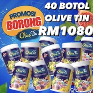 🔥PAKEJ STOKIS OLIVE TIN 40 BOTOL MINUMAN KHASIAT BUAH ZAITUN & BUAH TIN FREE SHAKER BORONG OLIVE TIN