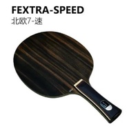 Sanwei Fextra7 Speed 7Ply Blade Fextra table tennis Pingpong Blade Racket Bat Brandnew