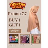 BUY 1 GET 1 || KHIMAR PE || KHIMAR T-SHIRT || KHIMAR DAILY