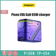 Pisen [Evangelion joint model] EVA GaN65W gallium nitride charger Type-C multi-port fast charging suitable for PD20W Huawei Xiaomi notebook macbook [EVA No. 1 mecha] 65W gallium nitride fast charging head