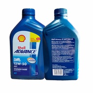 SHELL 4T AX7 15W-50 ORIGINAL ENGINE ENJIN MOTOR OIL FLUID MINYAK HITAM