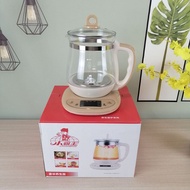 Multi Functional Health Pot 多功能养生壶