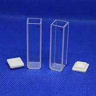 Fluorescence Glass Cuvette (2pcs) Fluorescence Cuvettes for Spectrophotometer Cuvettes, 10mm pathlen