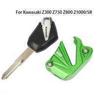 For KAWASAKI Z300 Z750 Z800 Z1000/SR Modified Key Cover Key Head New Model