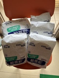 Suitsky 舒比奇 XXXL 儿童紙尿褲 敏感肌 26片裝 + 6片裝
