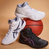 ASICS Gelhoop V14 三井壽 籃球鞋 3色 預訂