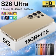 S26Ultra 4G/5G Smartphone 6.7-inch Ultra Clear Full Screen Memory 16GB RAM+1TB ROM Android 15.0 Supp