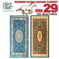 New Exclusive RUNNER Horse HARABI CARPET/Home Aisle CARPET/RUGS/KITCHEN Footwear/KITCHEN RUNNER / CA