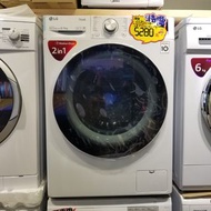 LG  F-C1208V4W  二合一洗衣機