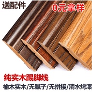 From China💝QMPure Solid Wood Skirting Line Corner Line White Black Flat Antique Open Paint Self-Adhesive Floor Baseboard