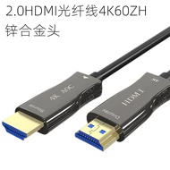 สาย HDMI ความละเอียด 8K