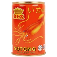 Rex Sotong Dalam Kicap Soya Tin /Cutter Fish With Soya Bean Sauce (HALAL)
