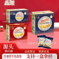 J30readystock Cookie Crown Denmark Cookie Biscuits Chocolate Biscuits Crown Cookies Souvenirs Snacks