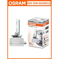 Osram Xenon Lamp Full Series Audi A3/A4L/A5/A6L/Q3/Q5/Q7 Distance Near Integrated Xenon Large Bulb