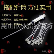 Pet Syringe Feed Medication Utensil Liquid Feeding Syringe Feeding Water Baby Cat Dog Dog Stomach Tube Feeder Syringe Ho