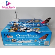 JC Wings BBOX2530 1: 200 JAL Nippon Airlines B747-400 JA8912 Alloy Aircraft Model