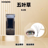 New Five-leaf Clover Woven Eyelash Planting YY Clover Four-leaf Clover Upgraded Version5D Exclusive 