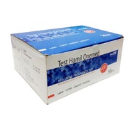HCG Test Strips Brand onemed Contents 50 pcs Per Box
